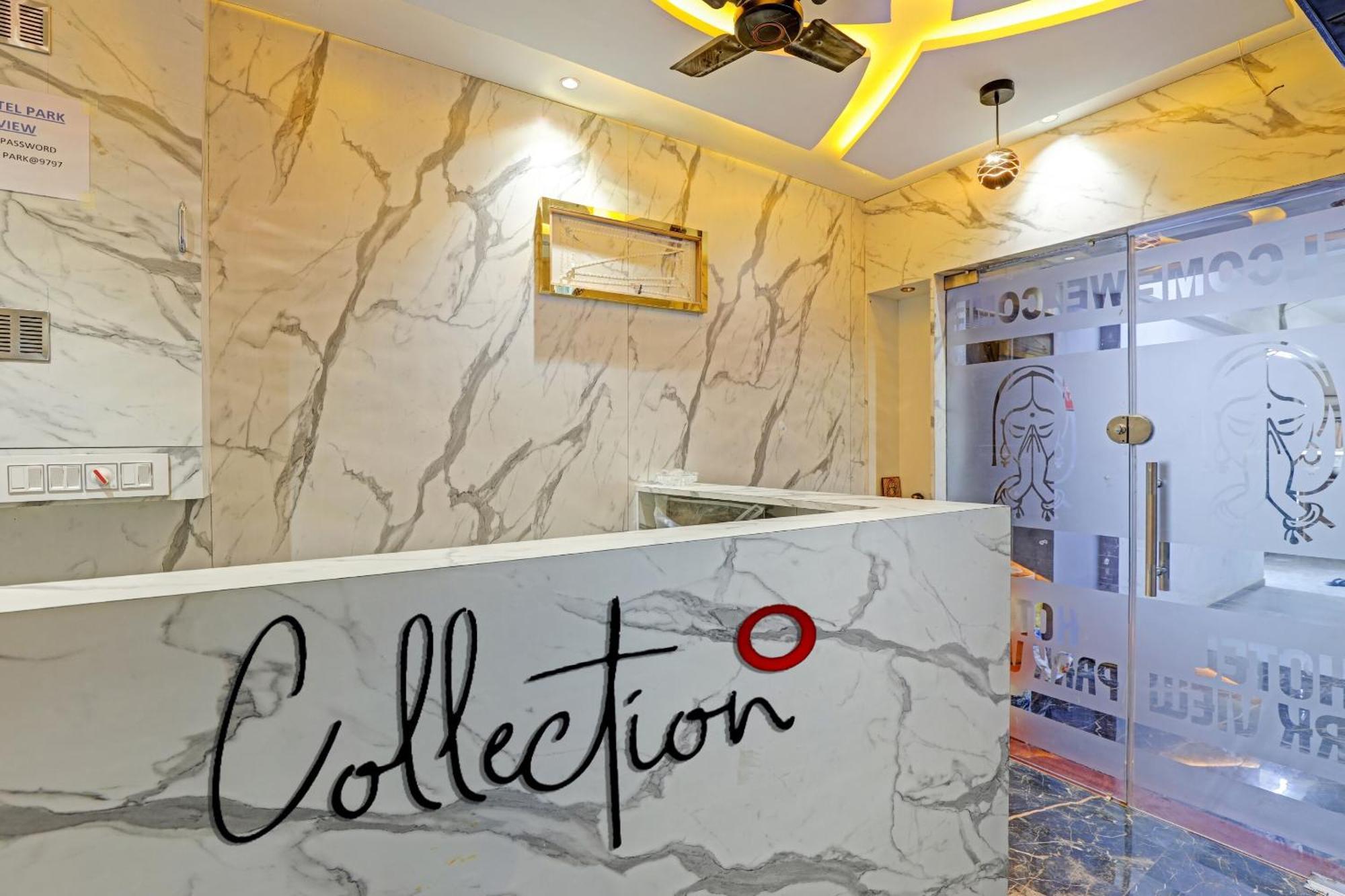 Collection O Park View Hotel Ahmedabad Ngoại thất bức ảnh